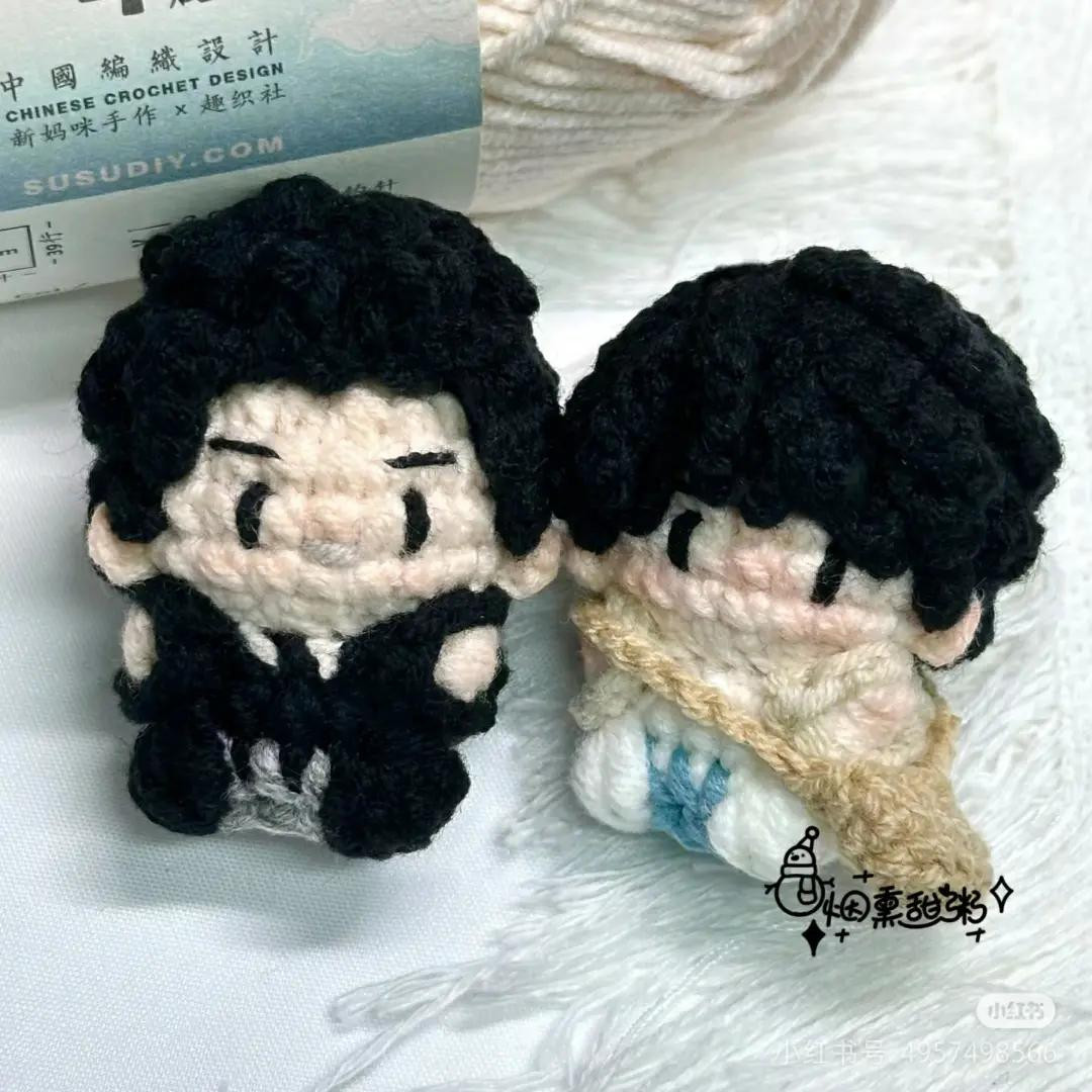 Crochet Pattern: The Broken Blade Shen Xiang and Du Cheng Amigurumi Dolls Chart