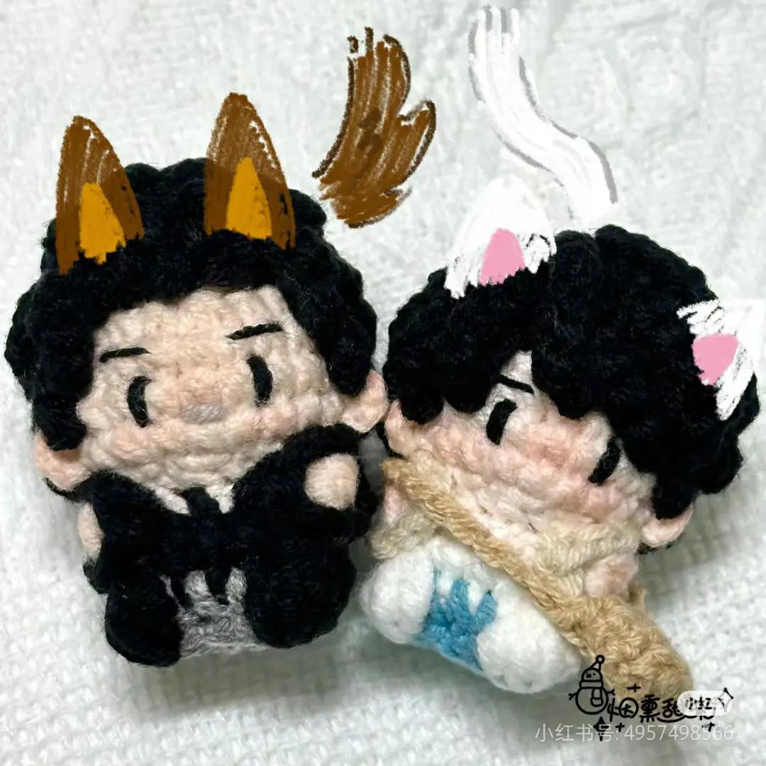Crochet Pattern: The Broken Blade Shen Xiang and Du Cheng Amigurumi Dolls Chart