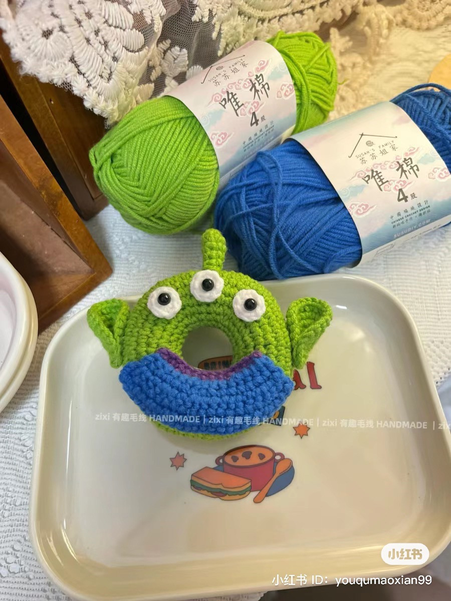 Crochet Pattern: Toy Story Three-Eyed Alien Donut Amigurumi