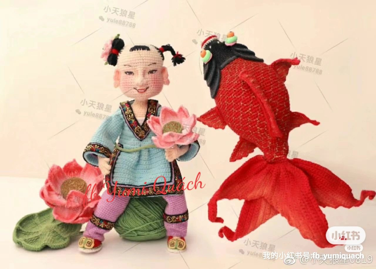 Crochet Pattern: Traditional Chinese Girl Doll and Red Koi Fish with Lotus Flower