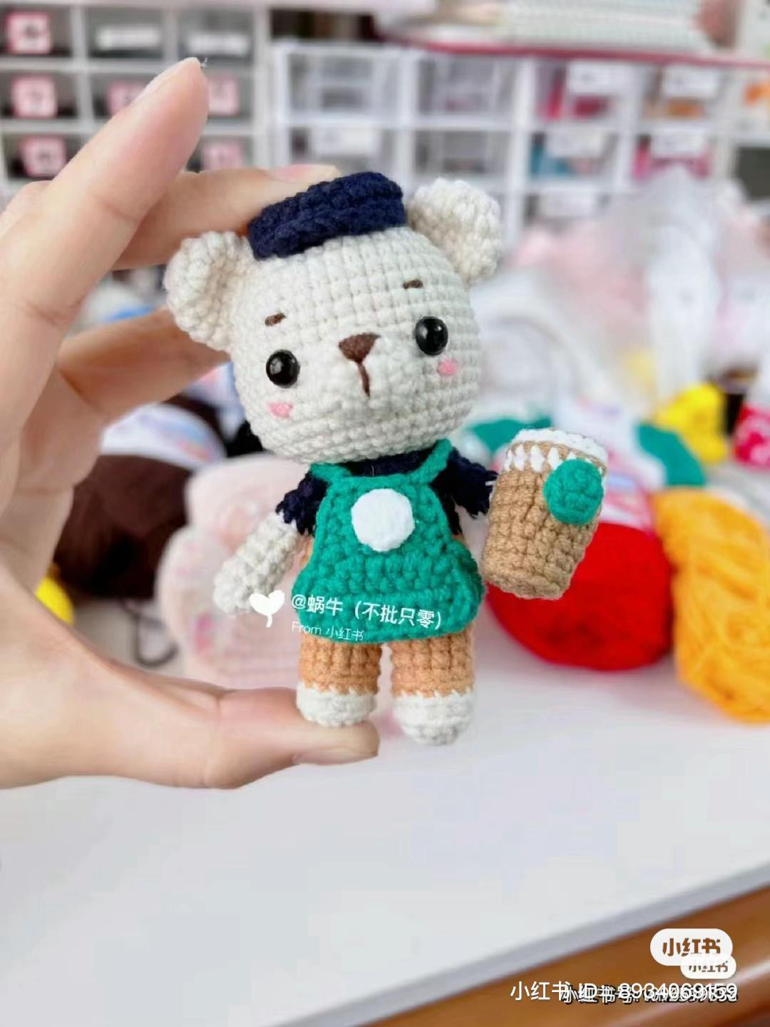 Crochet Pattern Tutorial: Cute Coffee Bear Amigurumi with Mini Cup