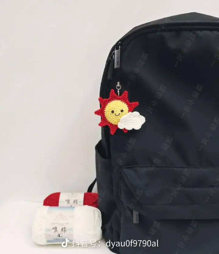 Crochet Pattern Tutorial: Cute Sun and Cloud Keychain Accessory