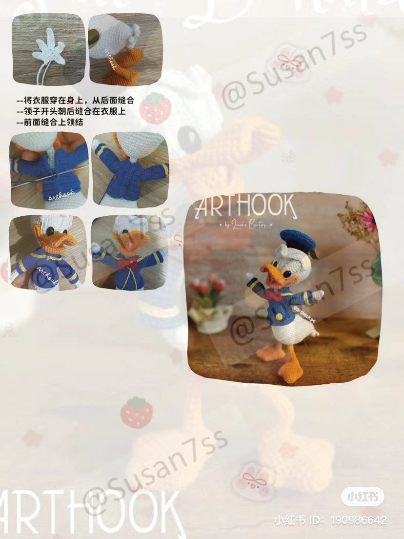 Crochet Pattern Tutorial: Donald Duck Amigurumi Doll