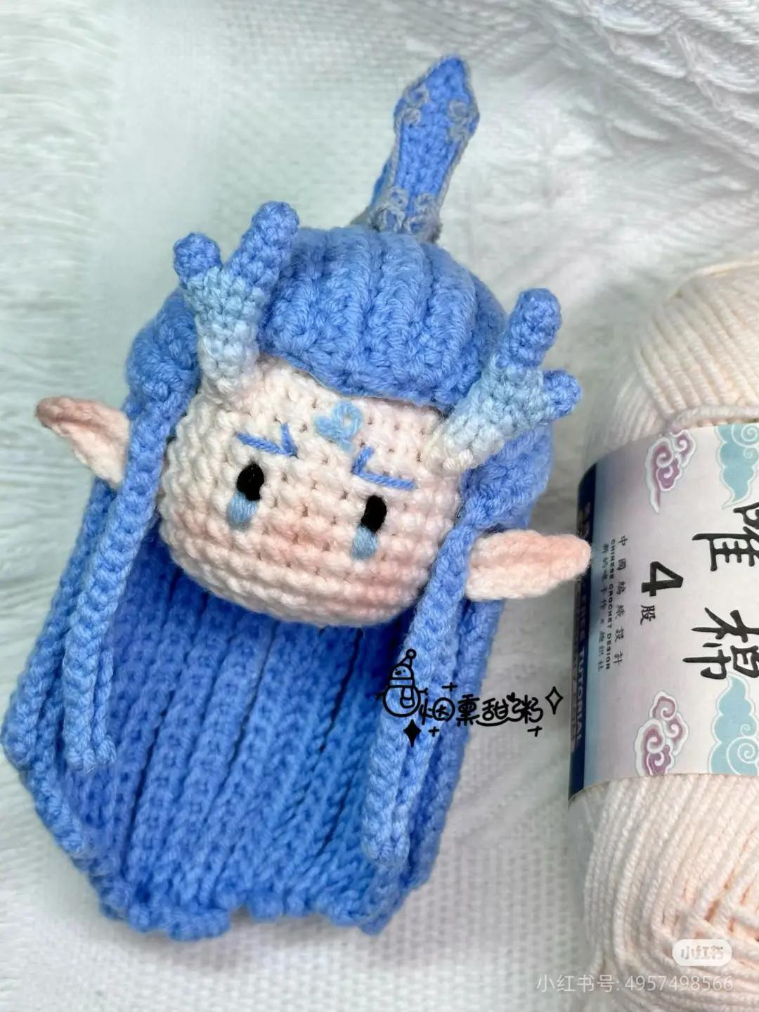 Crochet Pattern Tutorial for Blue Dragon Horned Doll Amigurumi