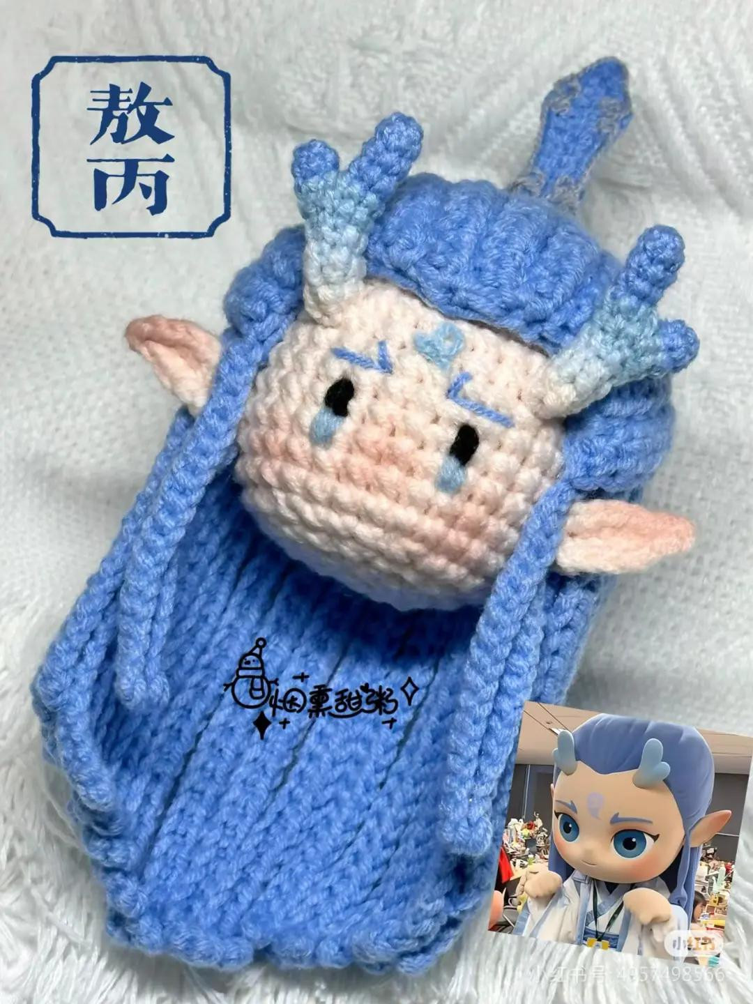 Crochet Pattern Tutorial for Blue Dragon Horned Doll Amigurumi