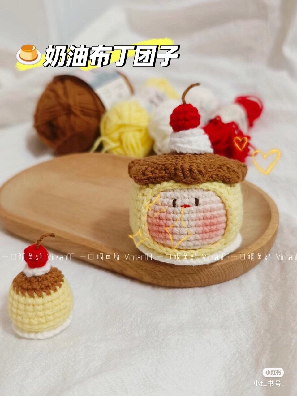 Crochet Pattern Tutorial for Cute Pudding and Tofu Dumpling Amigurumi Dolls
