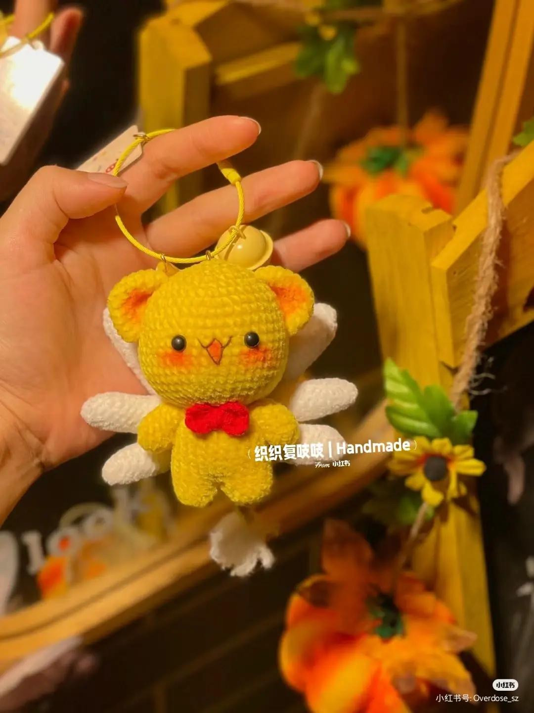 Crochet Pattern Tutorial for Cute Yellow Kero Keychain Doll with Wings and Red Bow