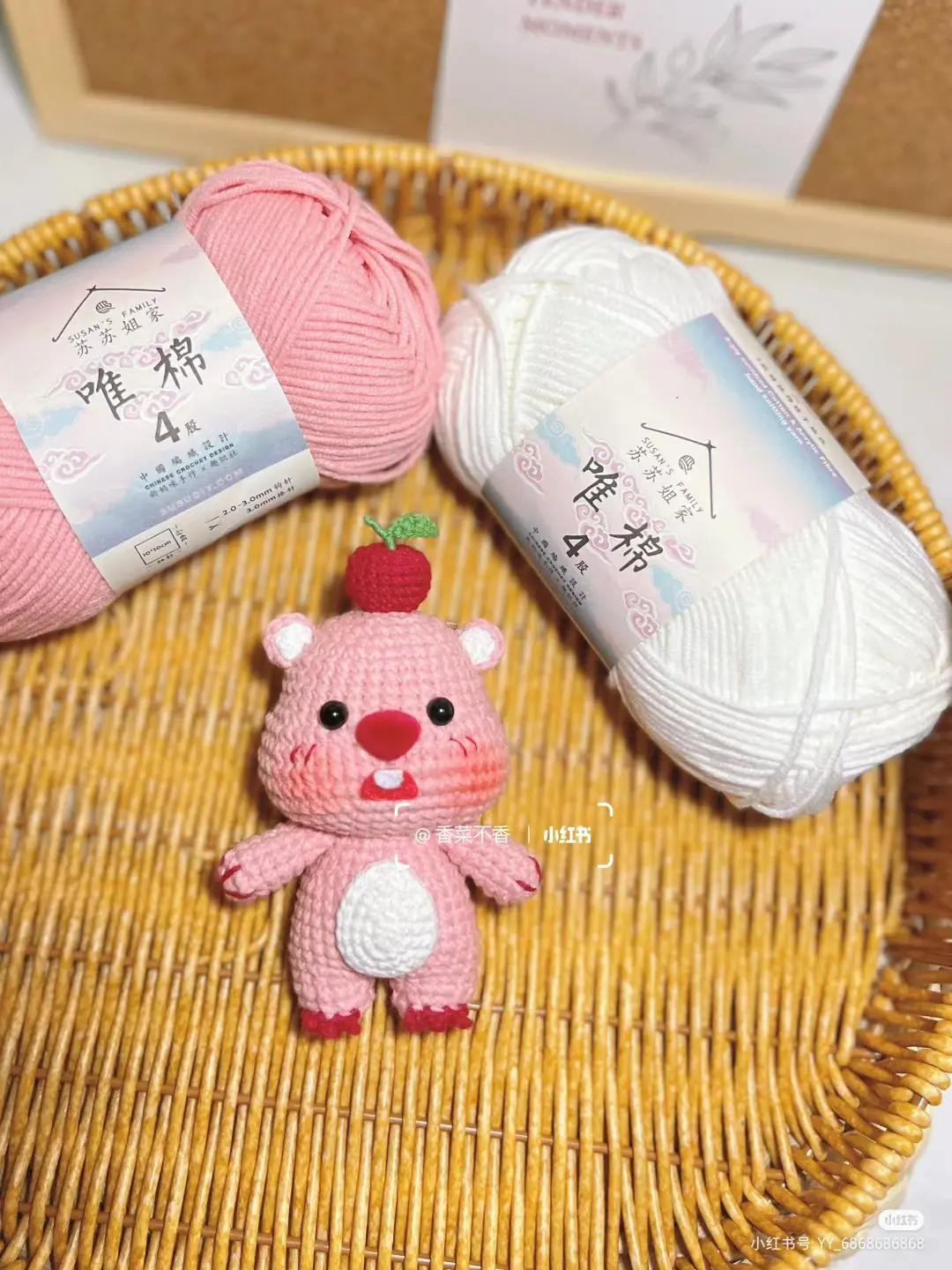 Crochet Pattern Tutorial for Cute Yellow Kero Keychain Doll with Wings and Red Bow