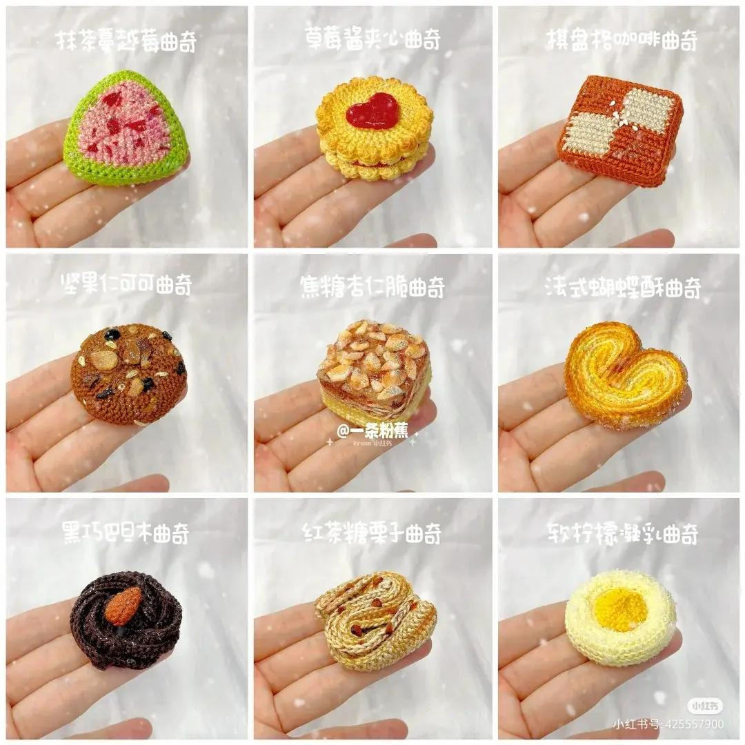 Crochet Pattern Tutorial for Cute Yellow Kero Keychain Doll with Wings and Red Bow