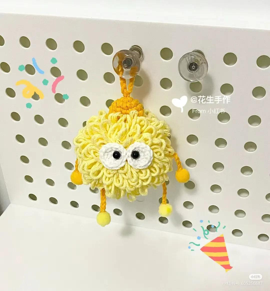 Crochet Pattern Tutorial for Cute Yellow Kero Keychain Doll with Wings and Red Bow