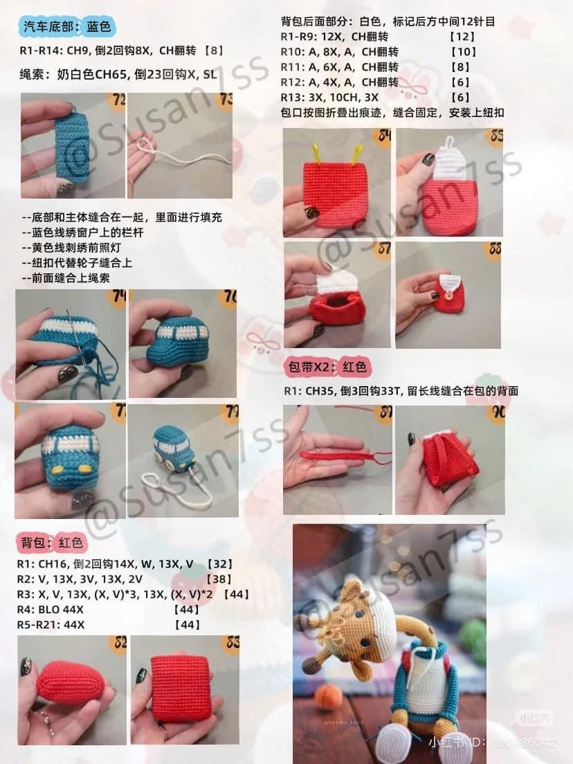 Crochet Pattern Tutorial for Giraffe Melvin Amigurumi Doll with Basketball and Hoodie