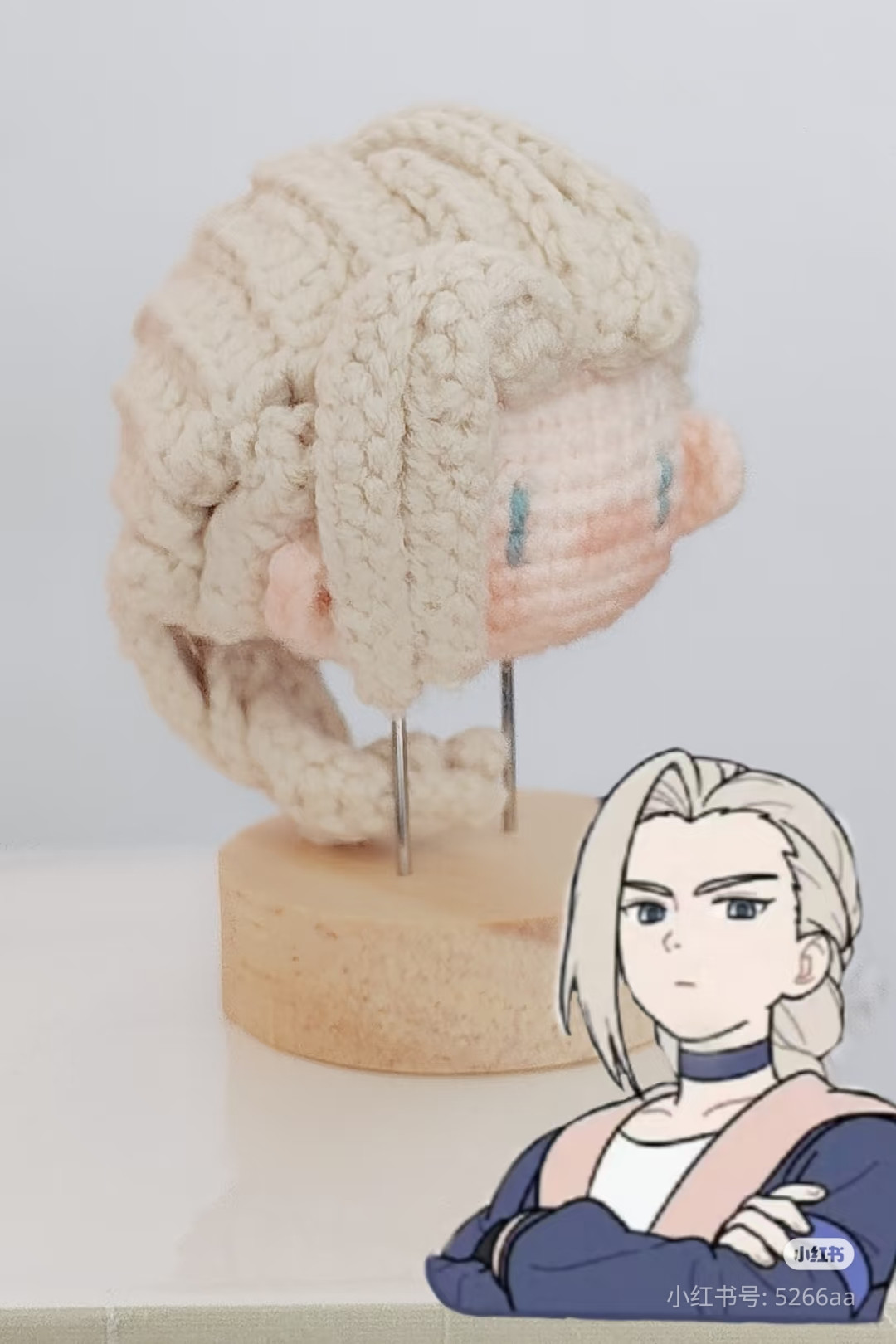 Crochet Pattern Tutorial for Shikizaki Hayato Amigurumi Head and Hair