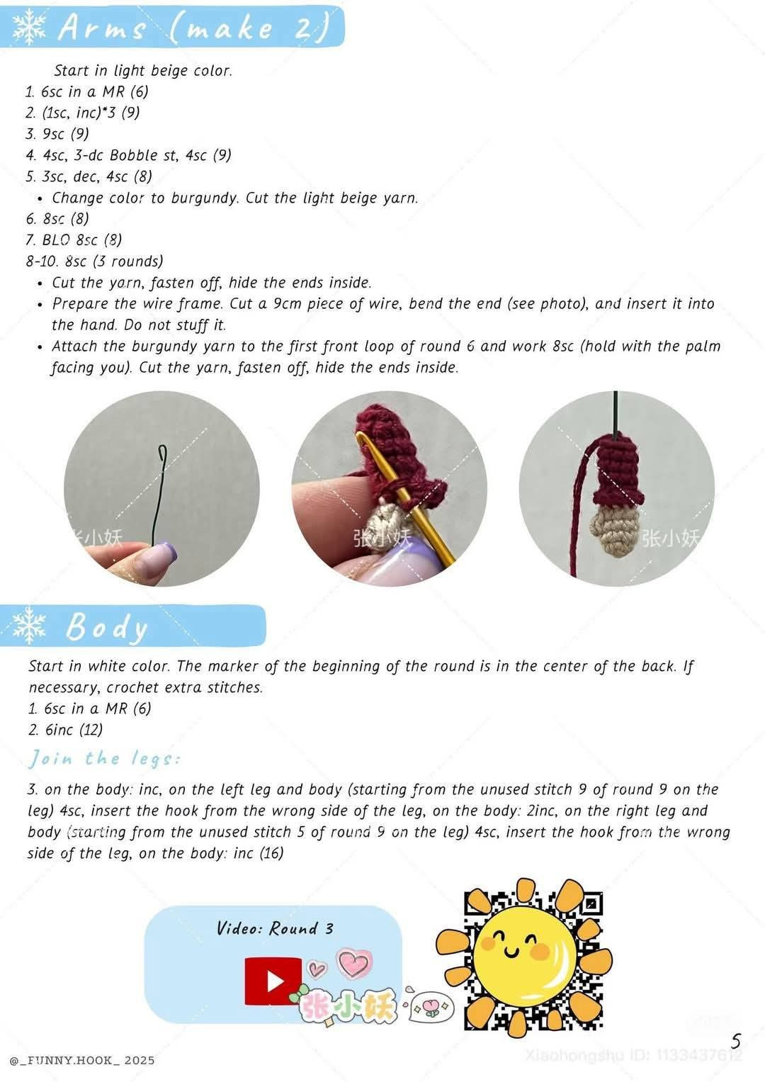 Crochet Pattern Tutorial: Mrs. Claus Doll