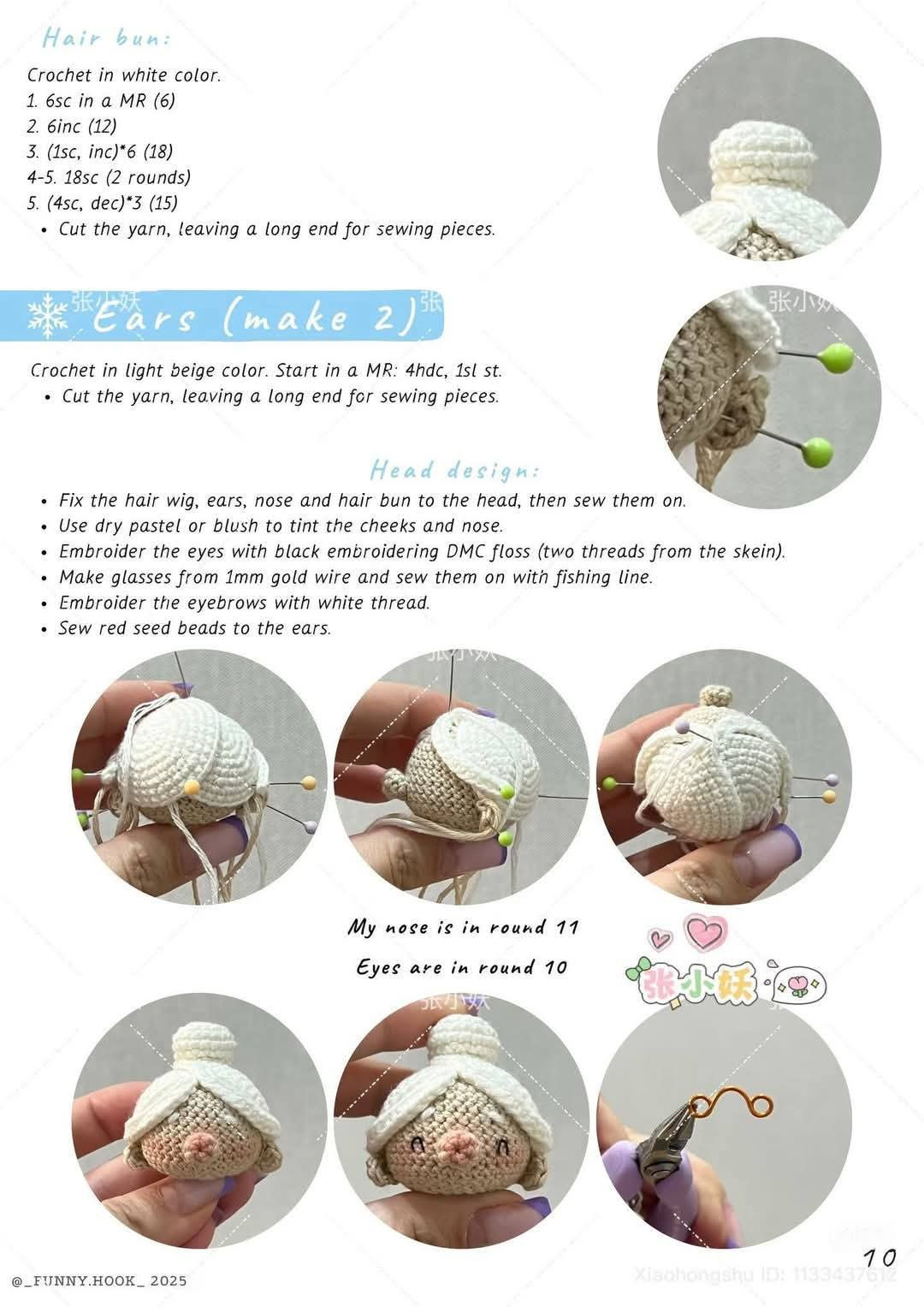 Crochet Pattern Tutorial: Mrs. Claus Doll