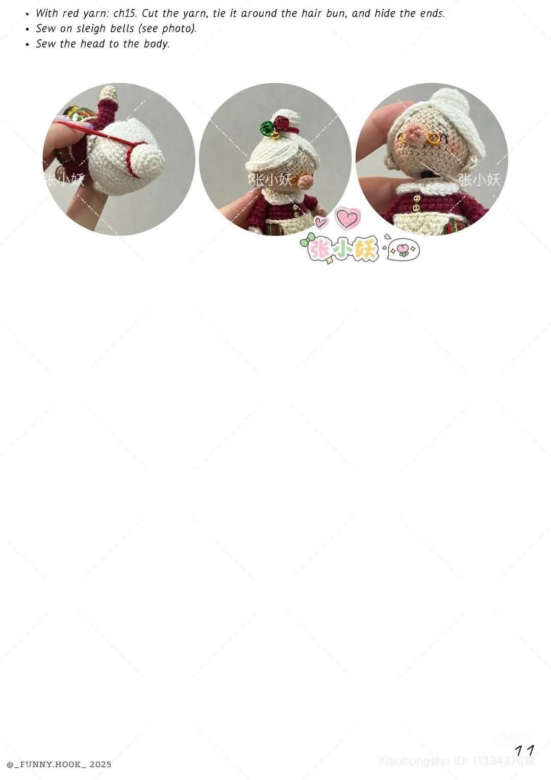 Crochet Pattern Tutorial: Mrs. Claus Doll