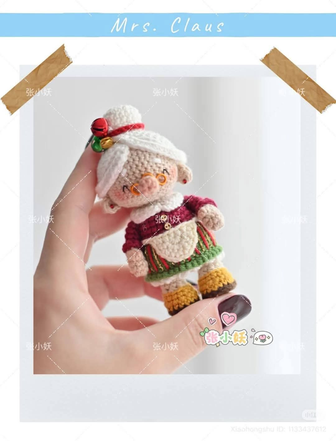 Crochet Pattern Tutorial: Mrs. Claus Doll