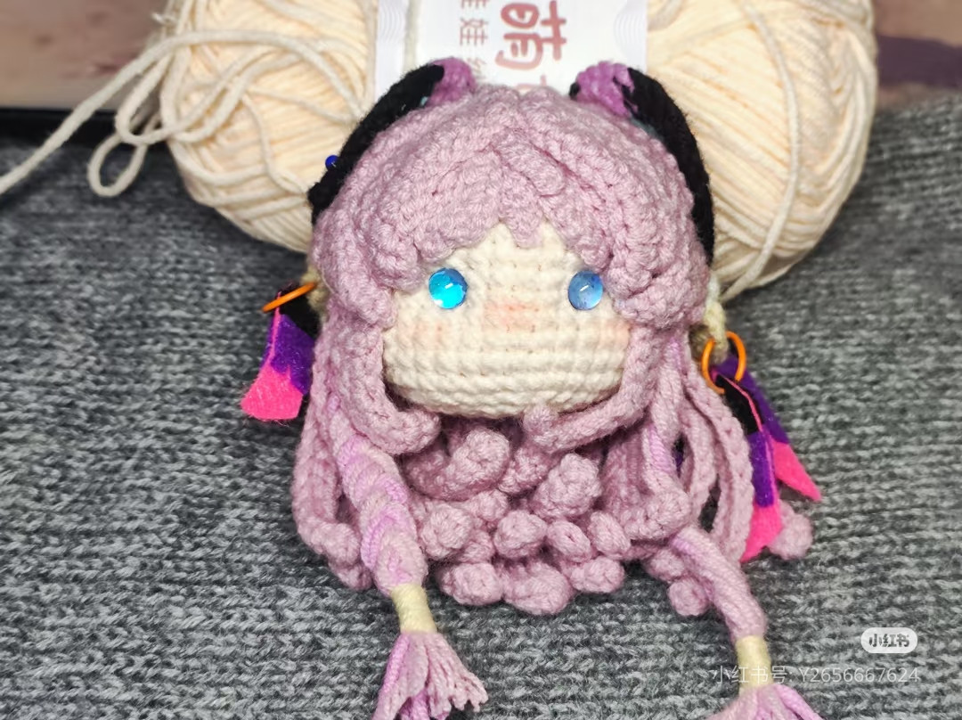 Crochet Pattern Tutorial: Pink Anime Girl Amigurumi with Blue Eyes