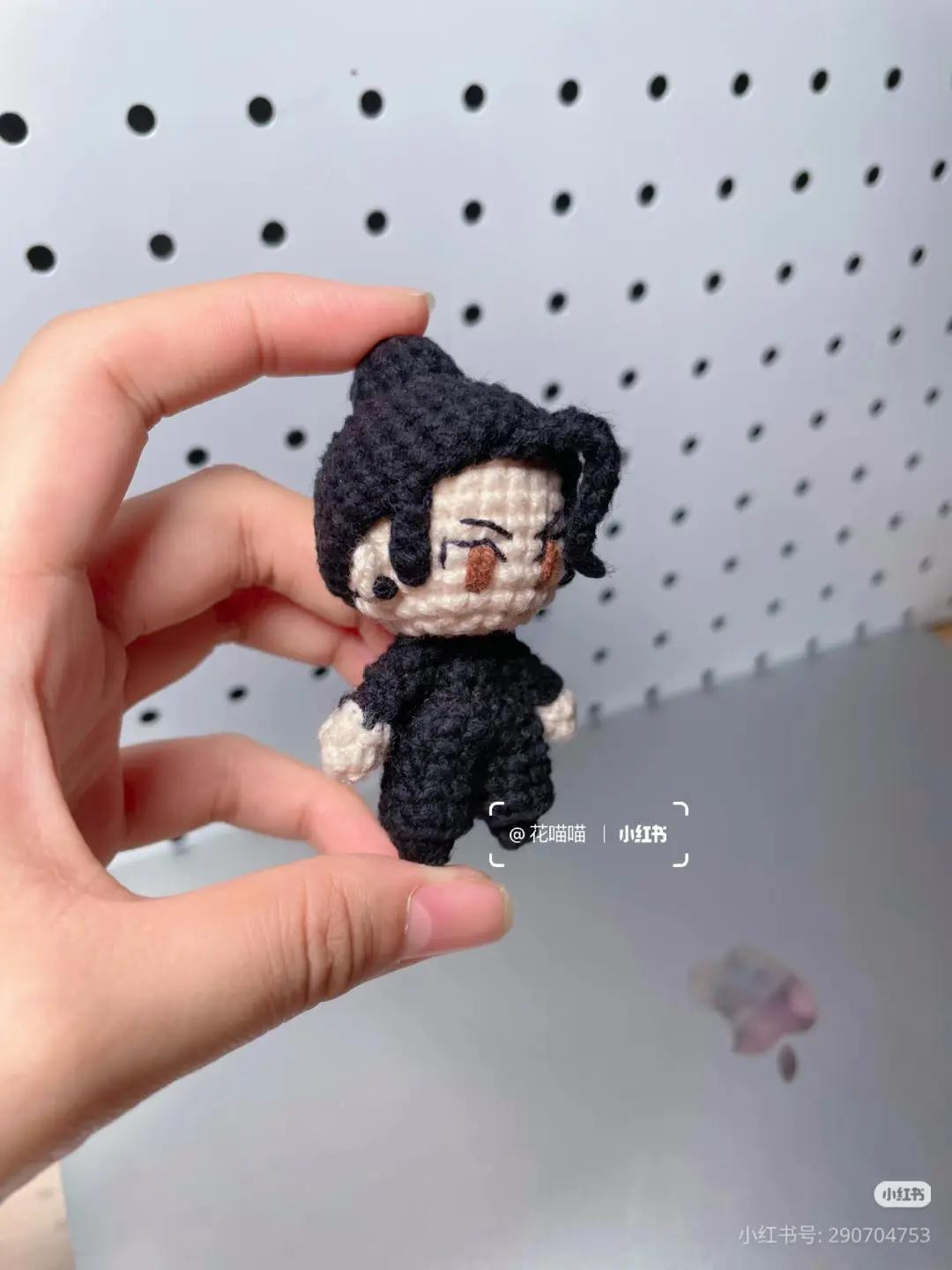 Crochet Pattern Tutorial: Yuji Itadori Amigurumi Doll