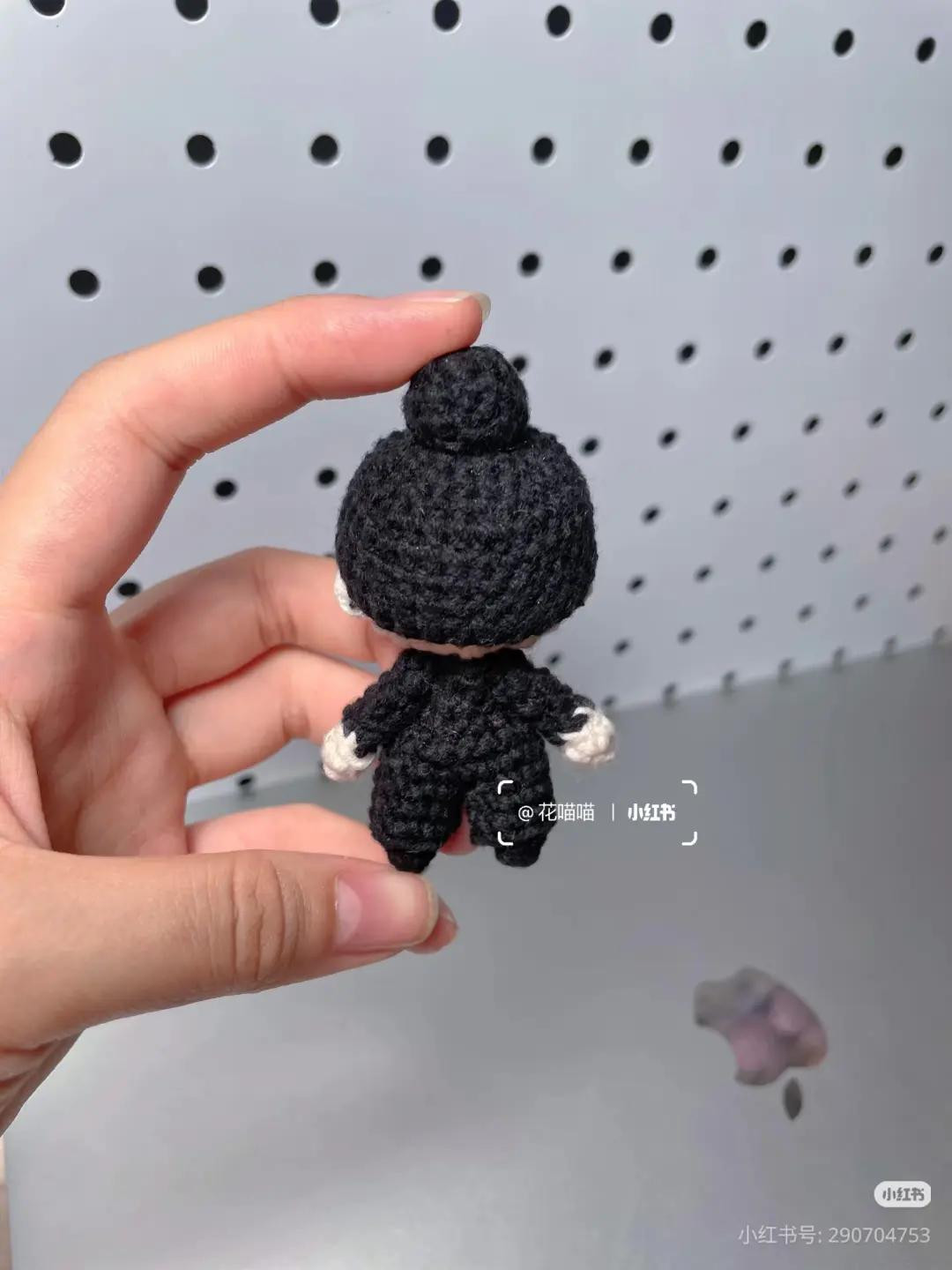 Crochet Pattern Tutorial: Yuji Itadori Amigurumi Doll