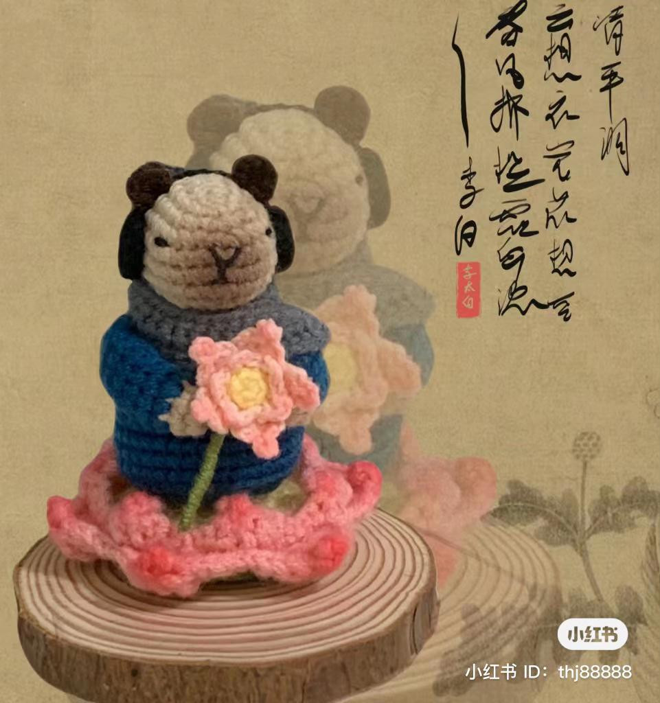 Crochet Pattern: Zen Capybara with Lotus Flower and Blue Robe