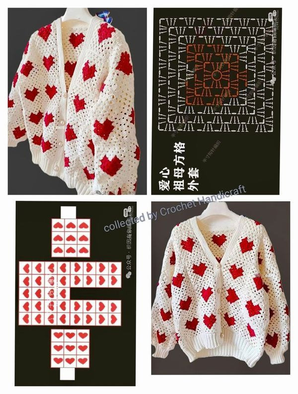Crochet Patterns: Belt, Heart Cardigan, Paw Keychain, Romper, and Sunflower Bag