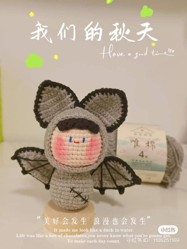 Crochet Patterns: Little Bat and Four-Leaf Clover Dolls