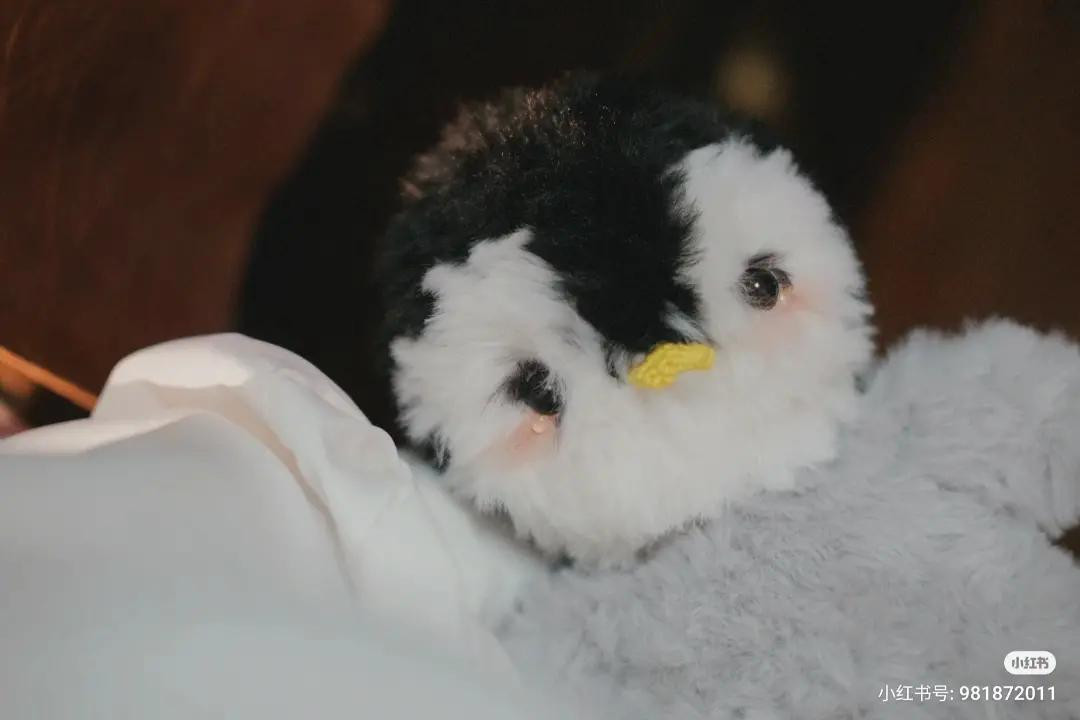 Crochet Penguin Amigurumi Pattern with Chart