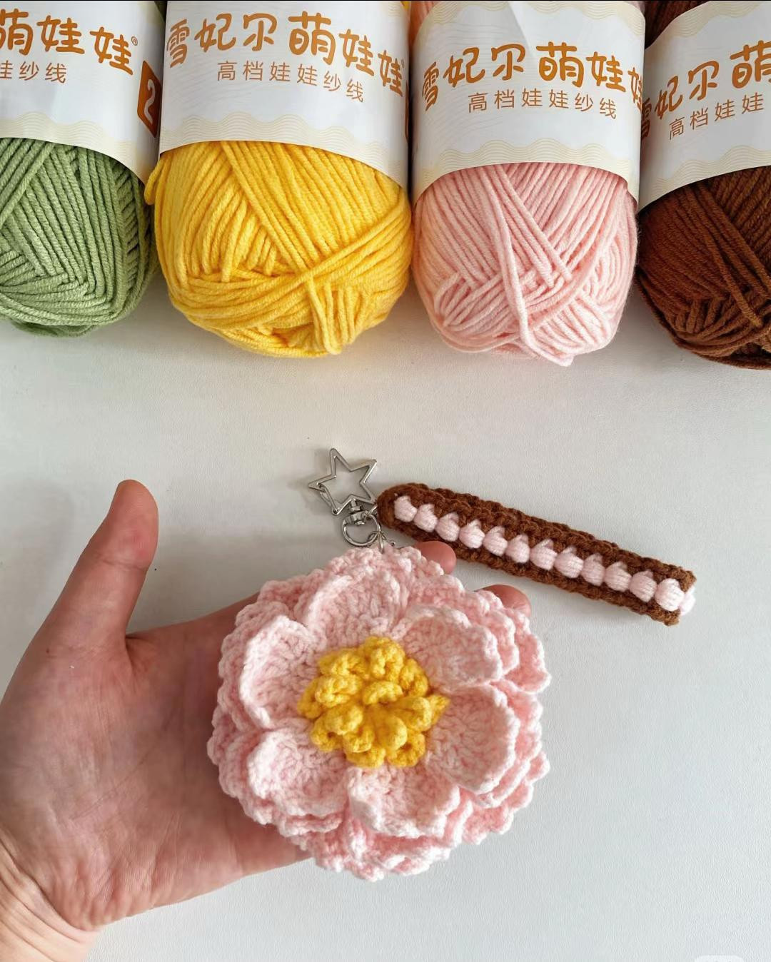Crochet Peony Flower Keychain Pattern and Tutorial