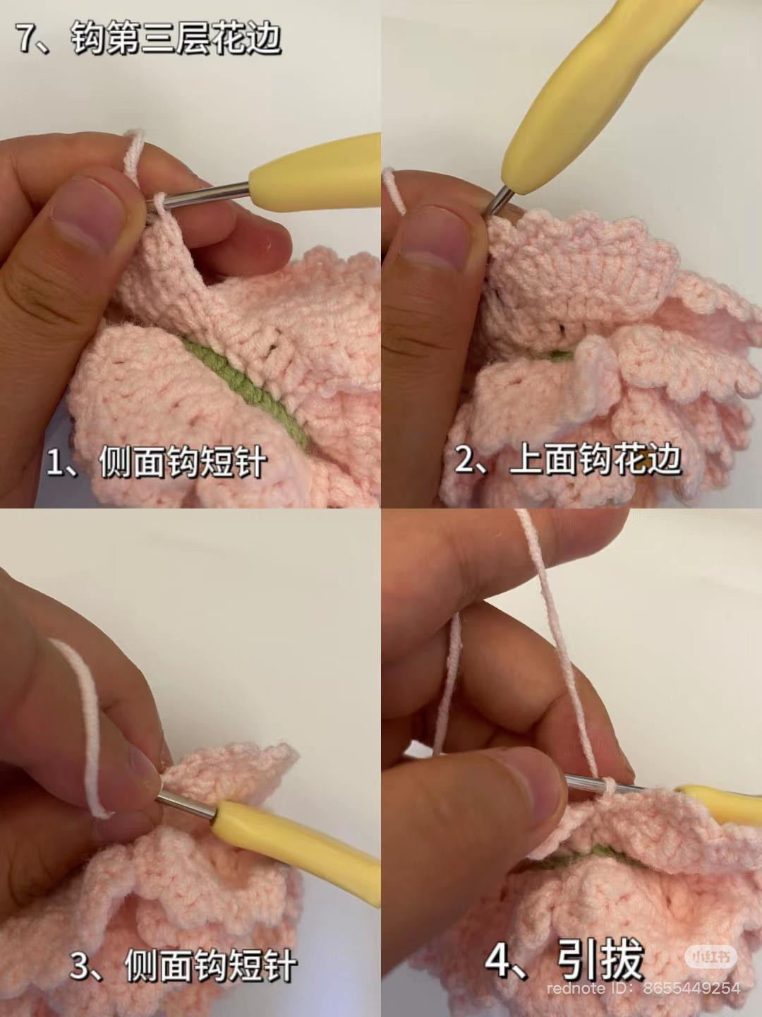 Crochet Peony Flower Keychain Pattern and Tutorial