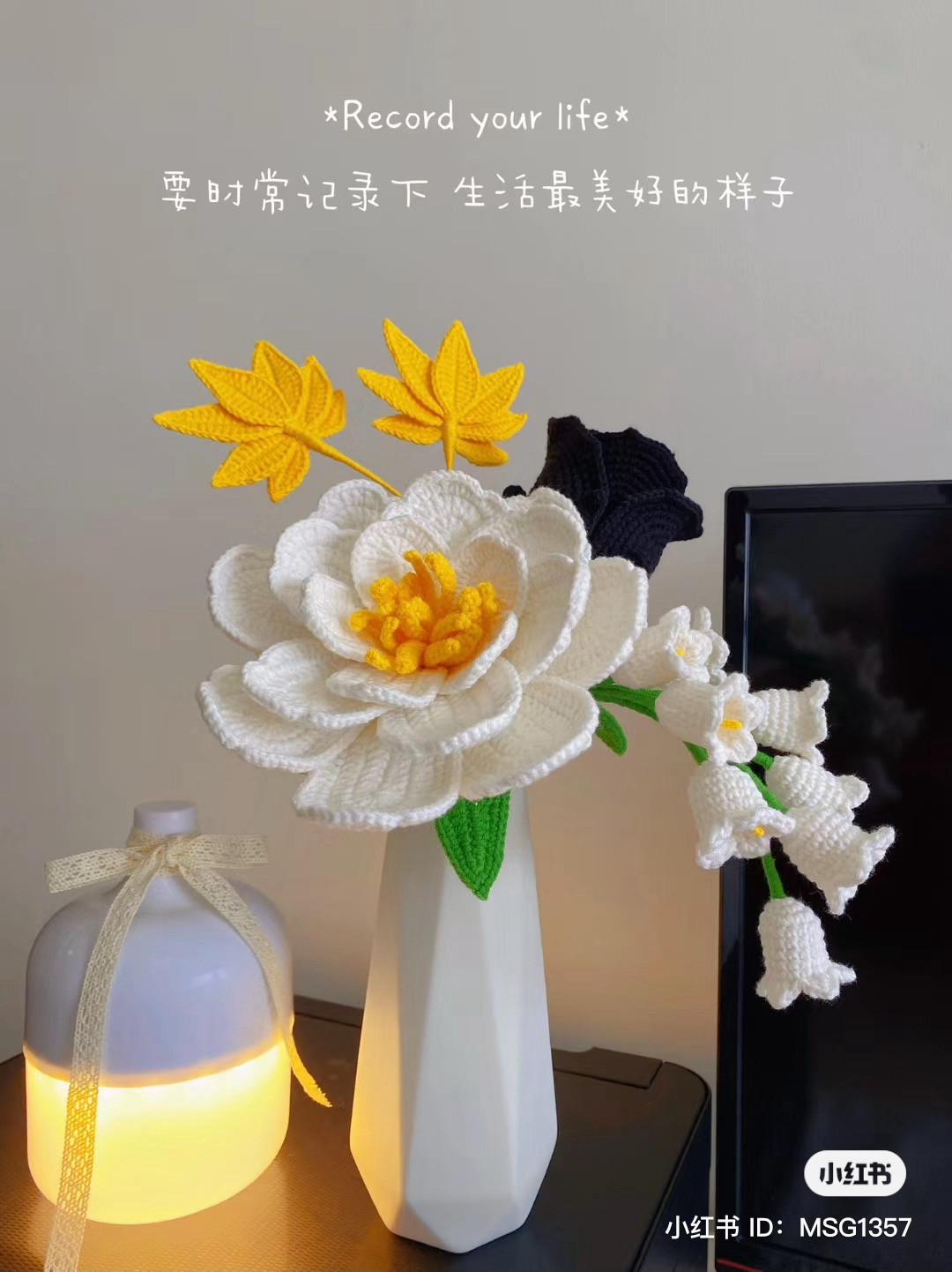 Crochet Peony Flower Pattern Tutorial