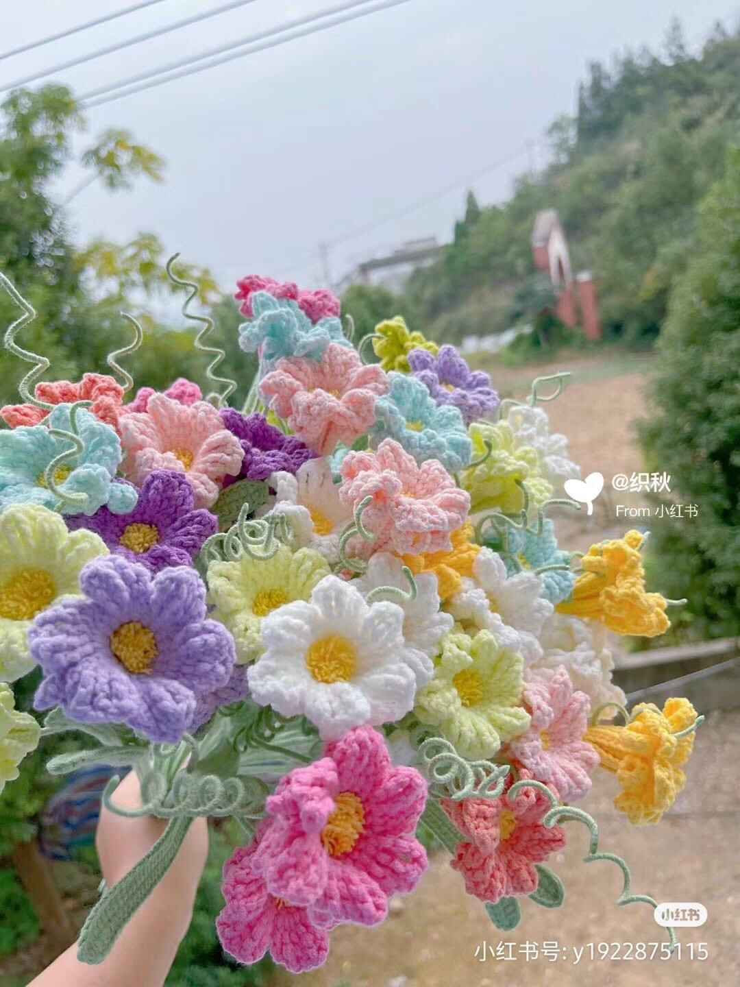 Crochet Peru Daffodil Flower Pattern Chart