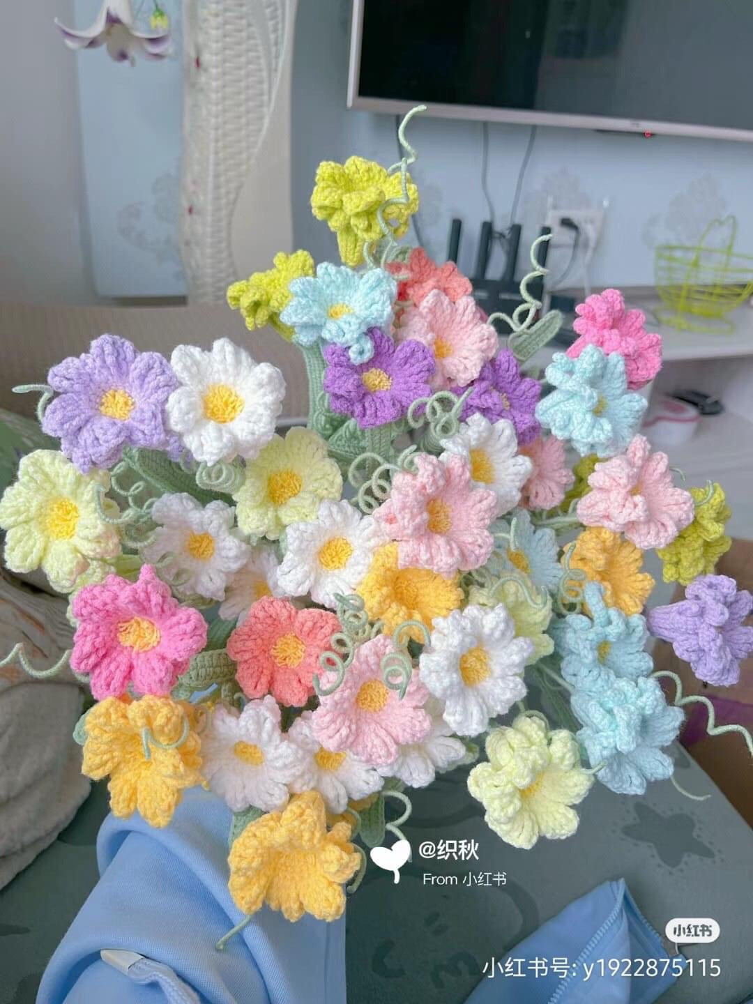 Crochet Peru Daffodil Flower Pattern Chart