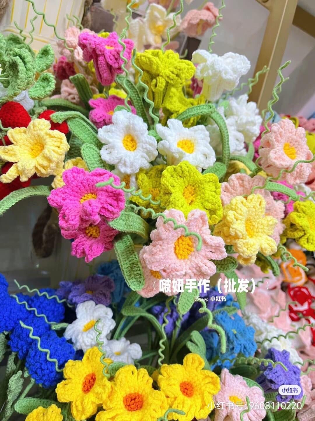 Crochet Peru Daffodil Flower Pattern Chart