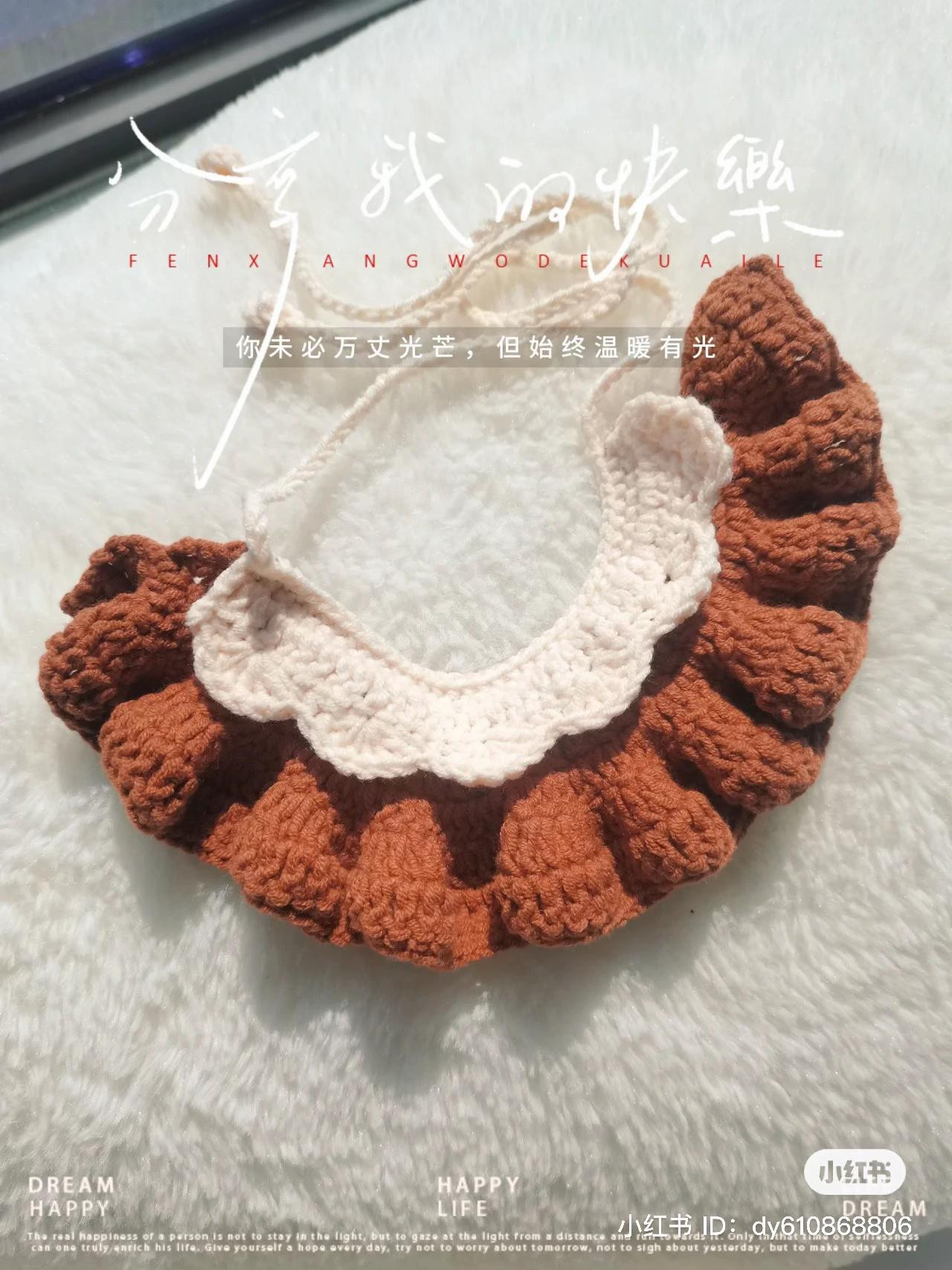 Crochet Pet Bib Pattern: Flower and Bow Tie Designs