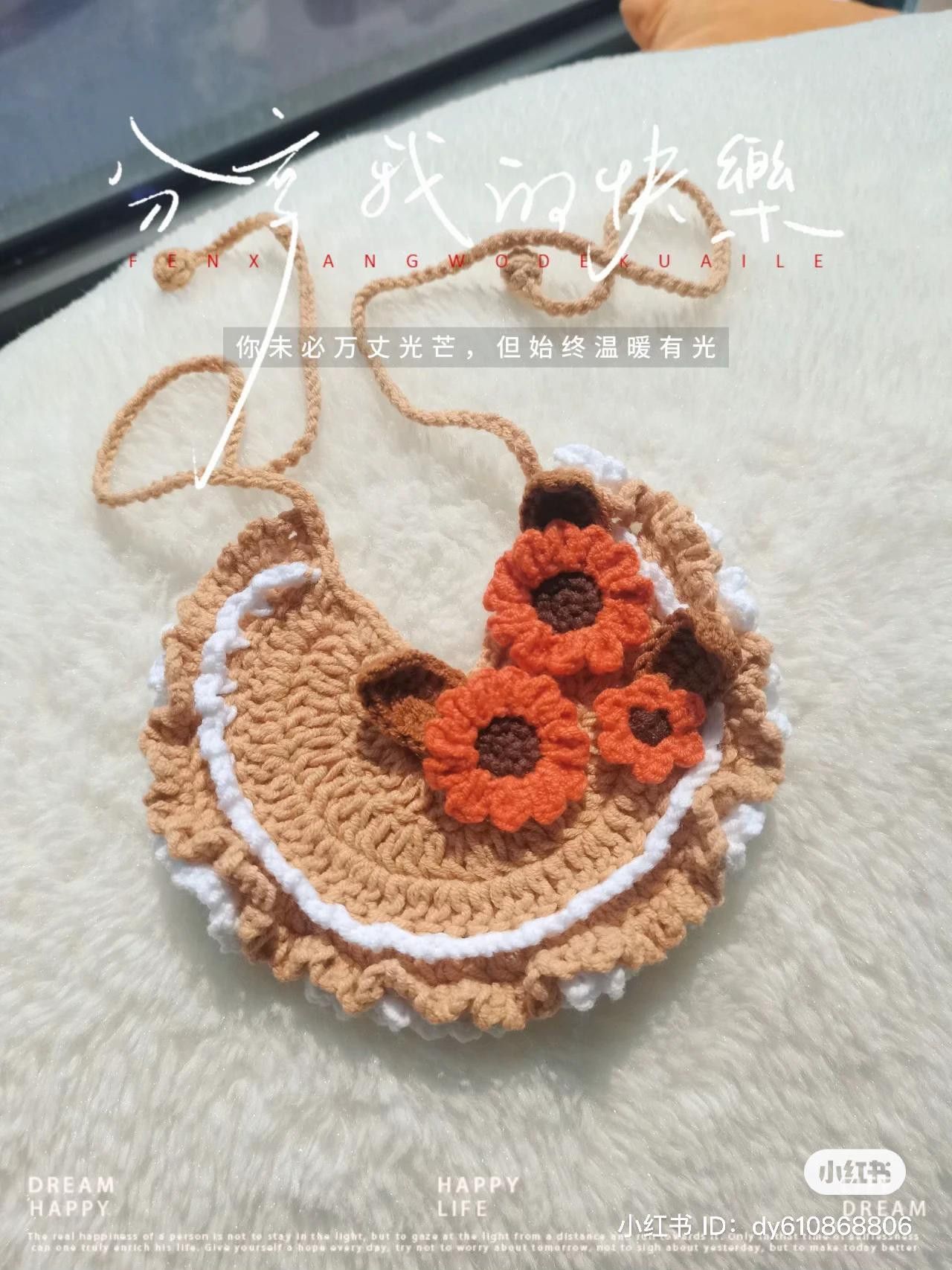 Crochet Pet Bib Pattern: Flower and Bow Tie Designs