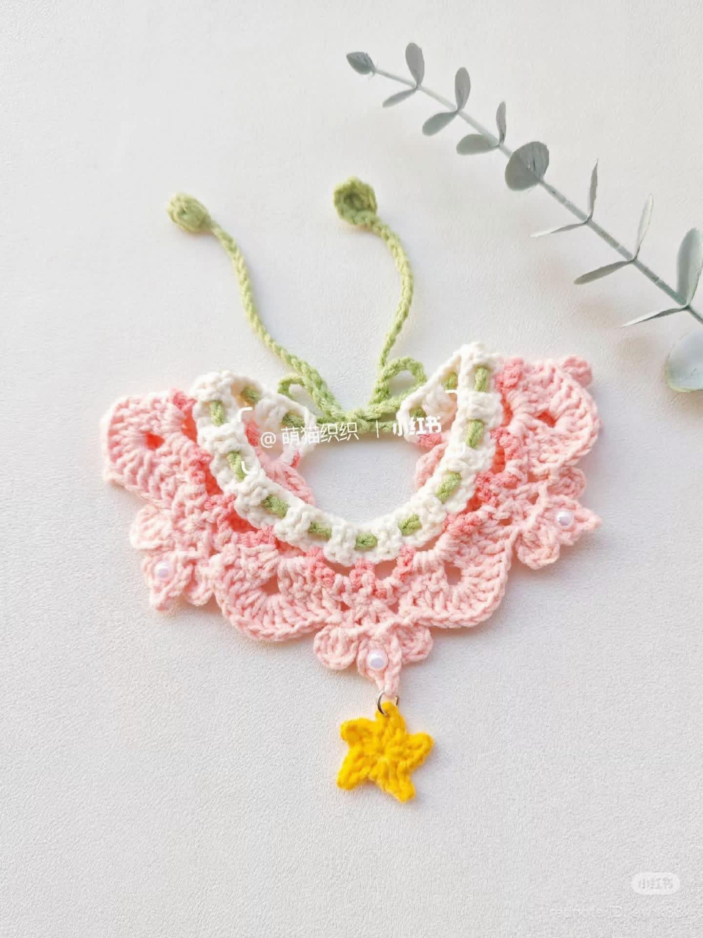 Crochet Pet Collar with Star Charm Pattern