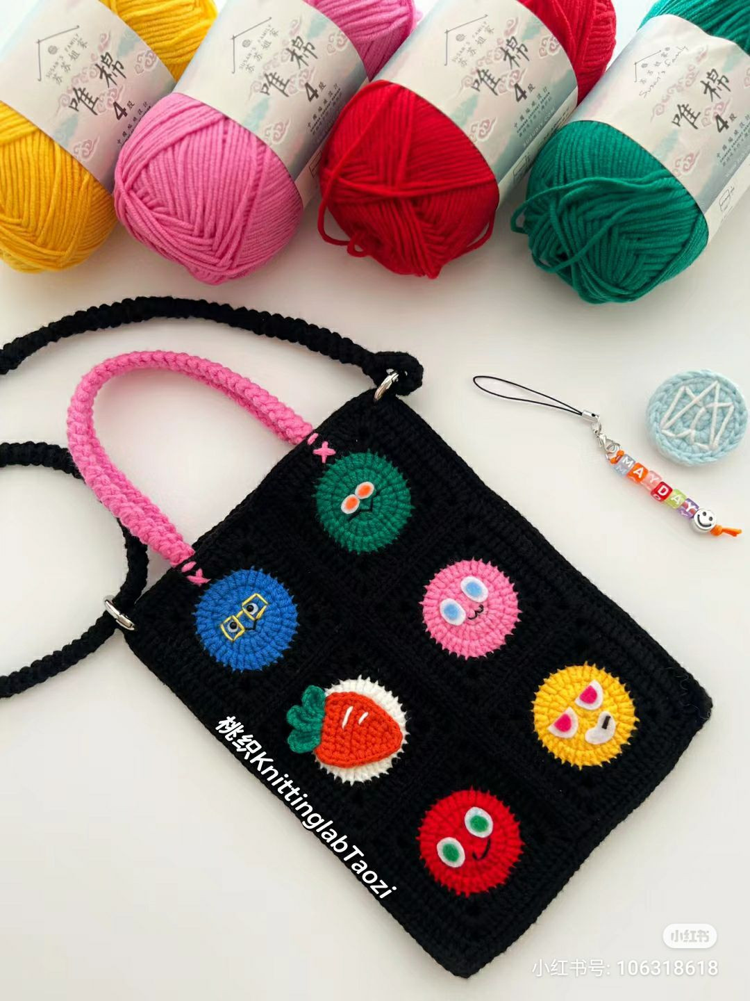 Crochet Phone Bag Chart with Granny Squares and Emoji Patterns
