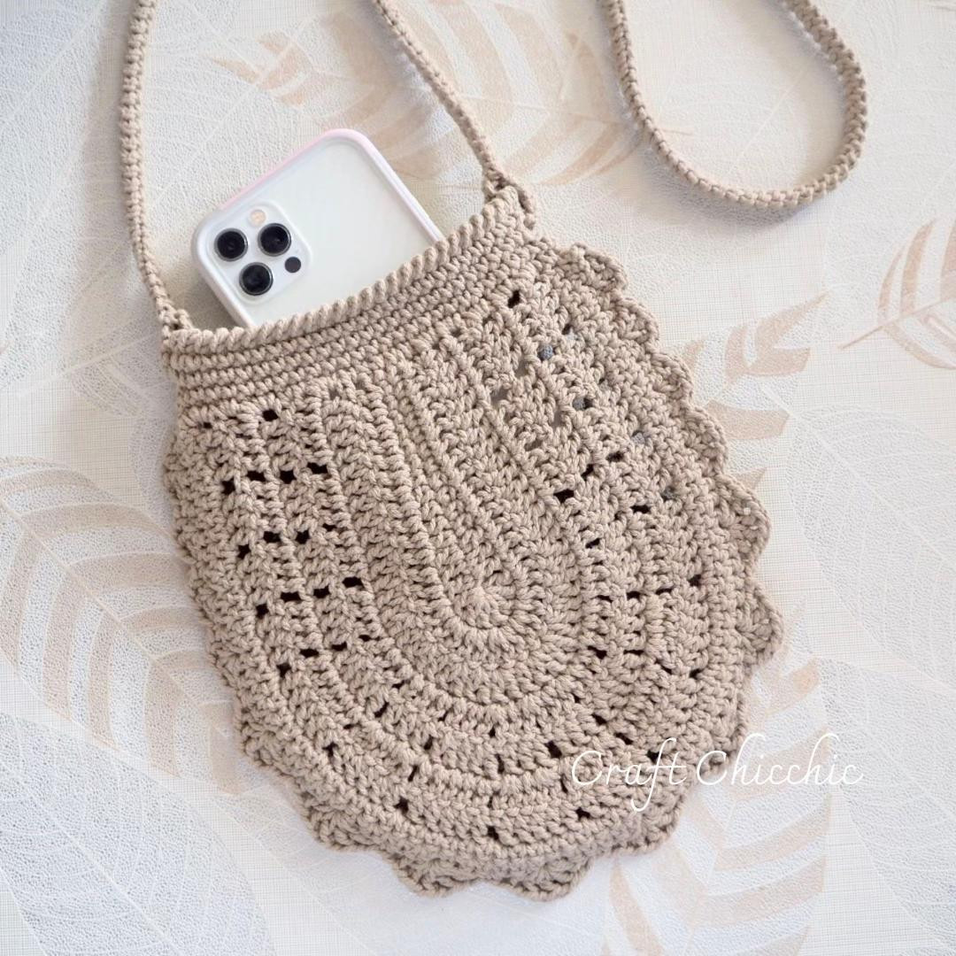 Crochet Phone Bag Pattern - Scallop Edge Design
