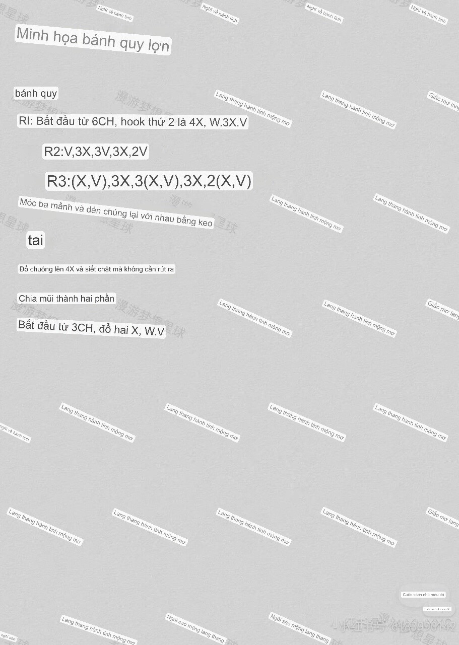 Crochet Pig Cookie Pattern Tutorial