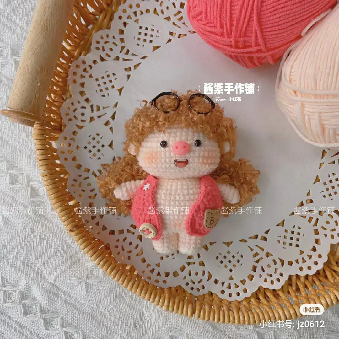 Crochet Pig Girl Amigurumi Doll Pattern with Glasses
