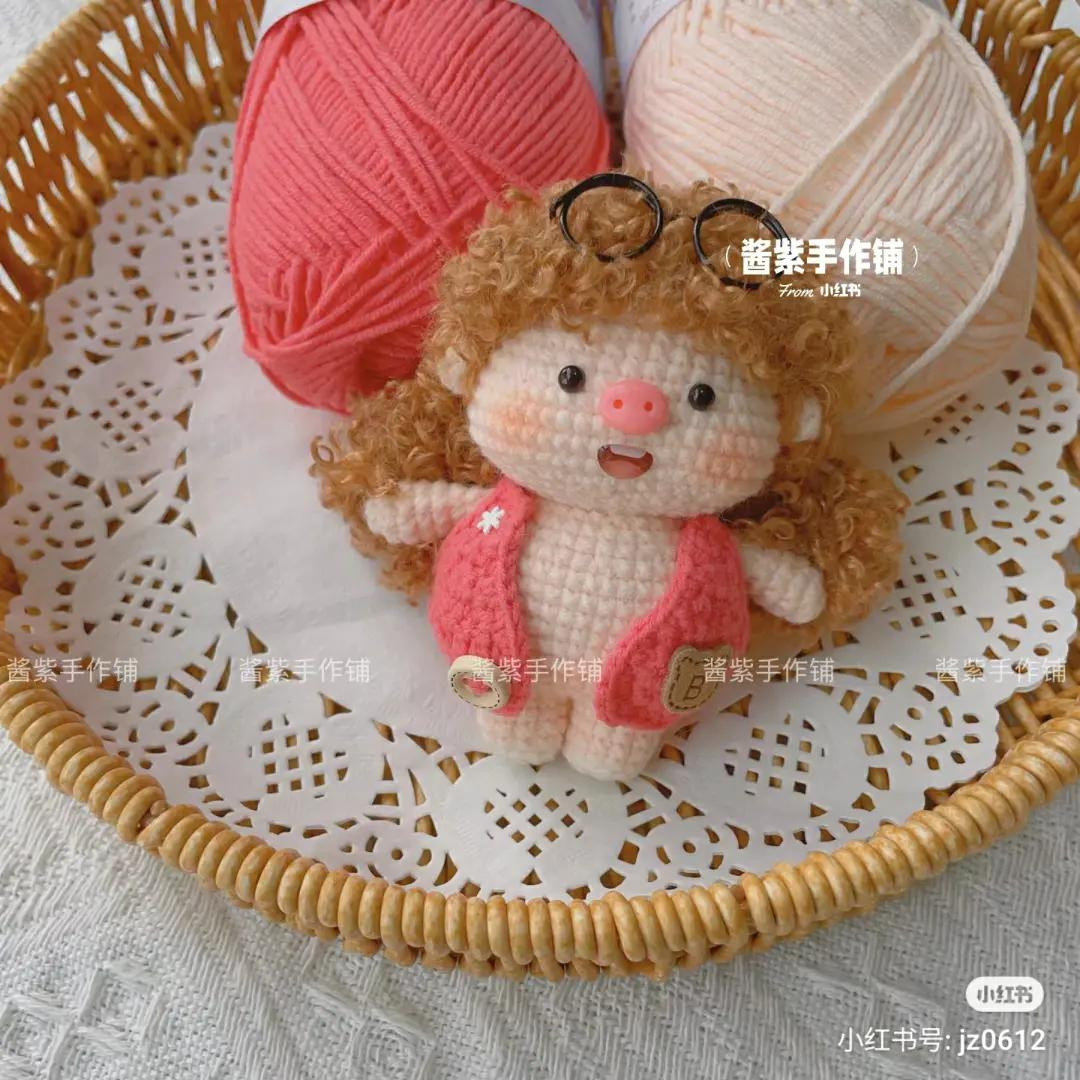 Crochet Pig Girl Amigurumi Doll Pattern with Glasses