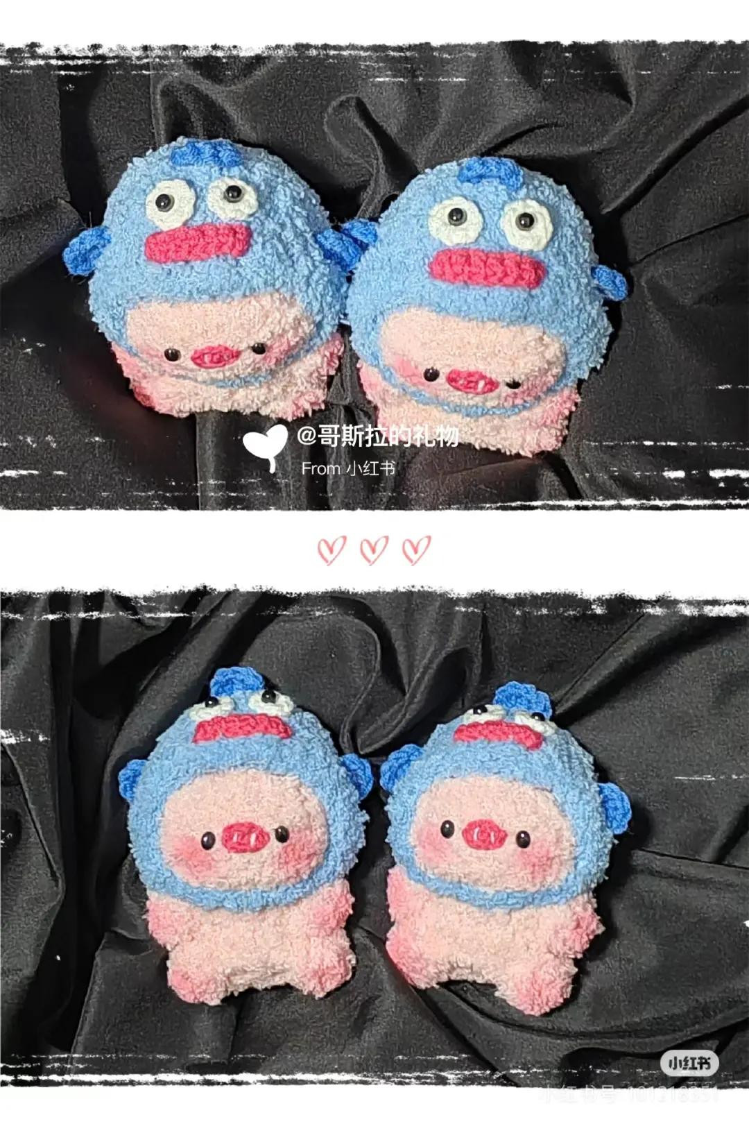 Crochet Pig in Ugly Fish Hat Amigurumi Pattern Chart