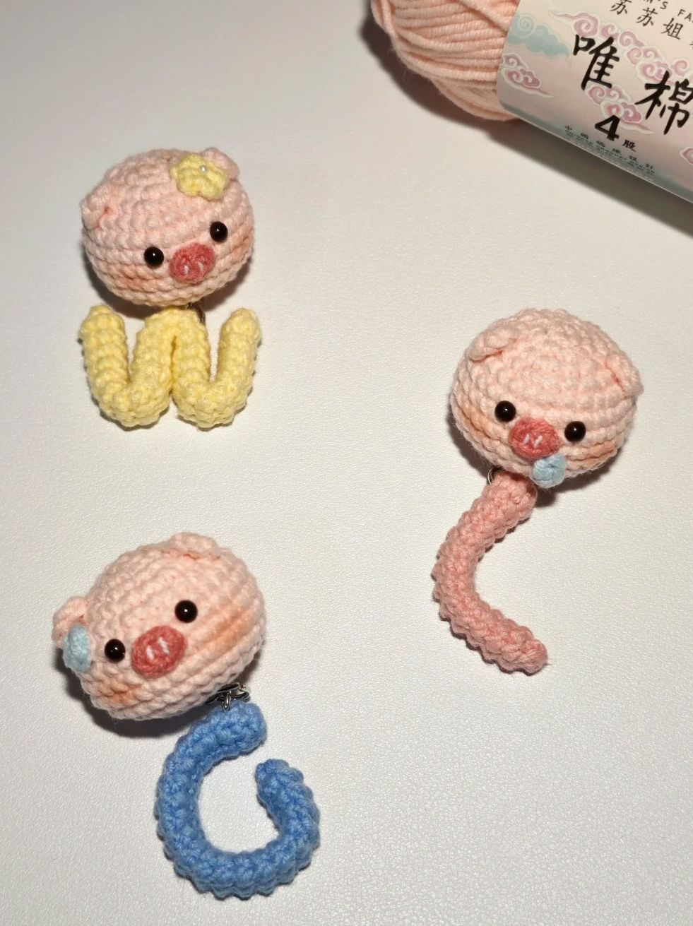 Crochet Piggy Amigurumi and Alphabet Keychain Pattern Chart