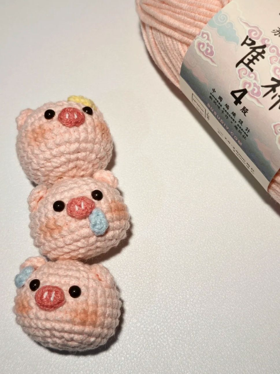 Crochet Piggy Amigurumi and Alphabet Keychain Pattern Chart