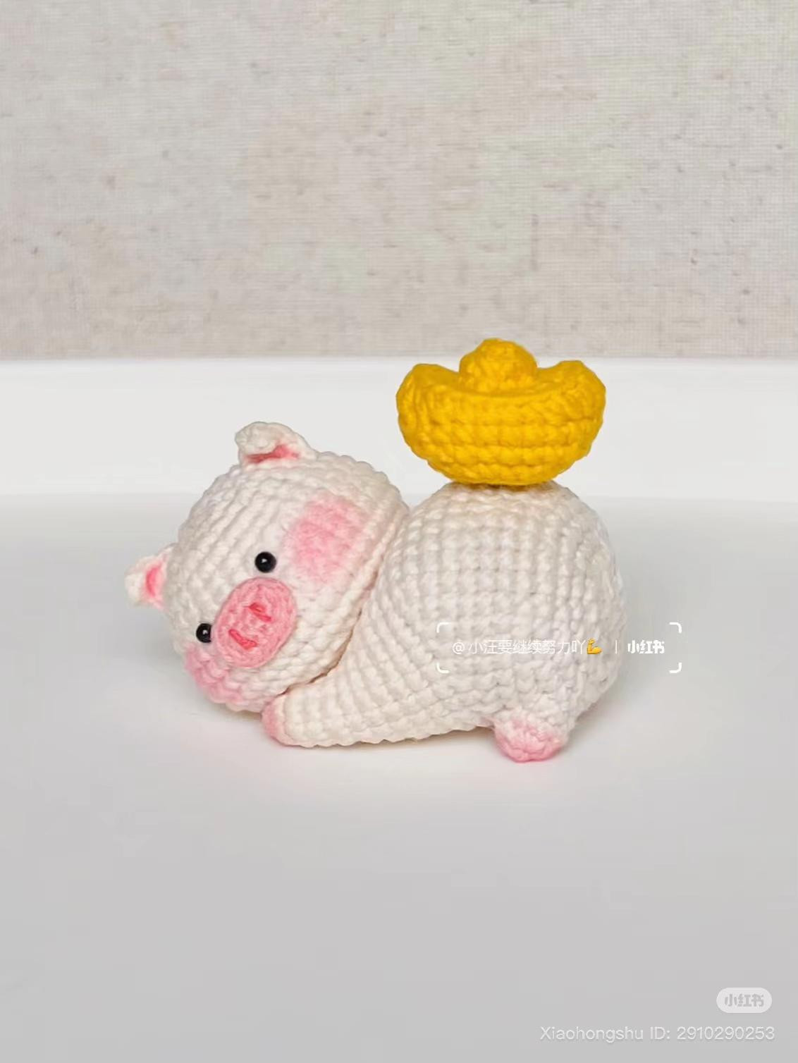 Crochet Piggy with Gold Ingot Amigurumi Pattern