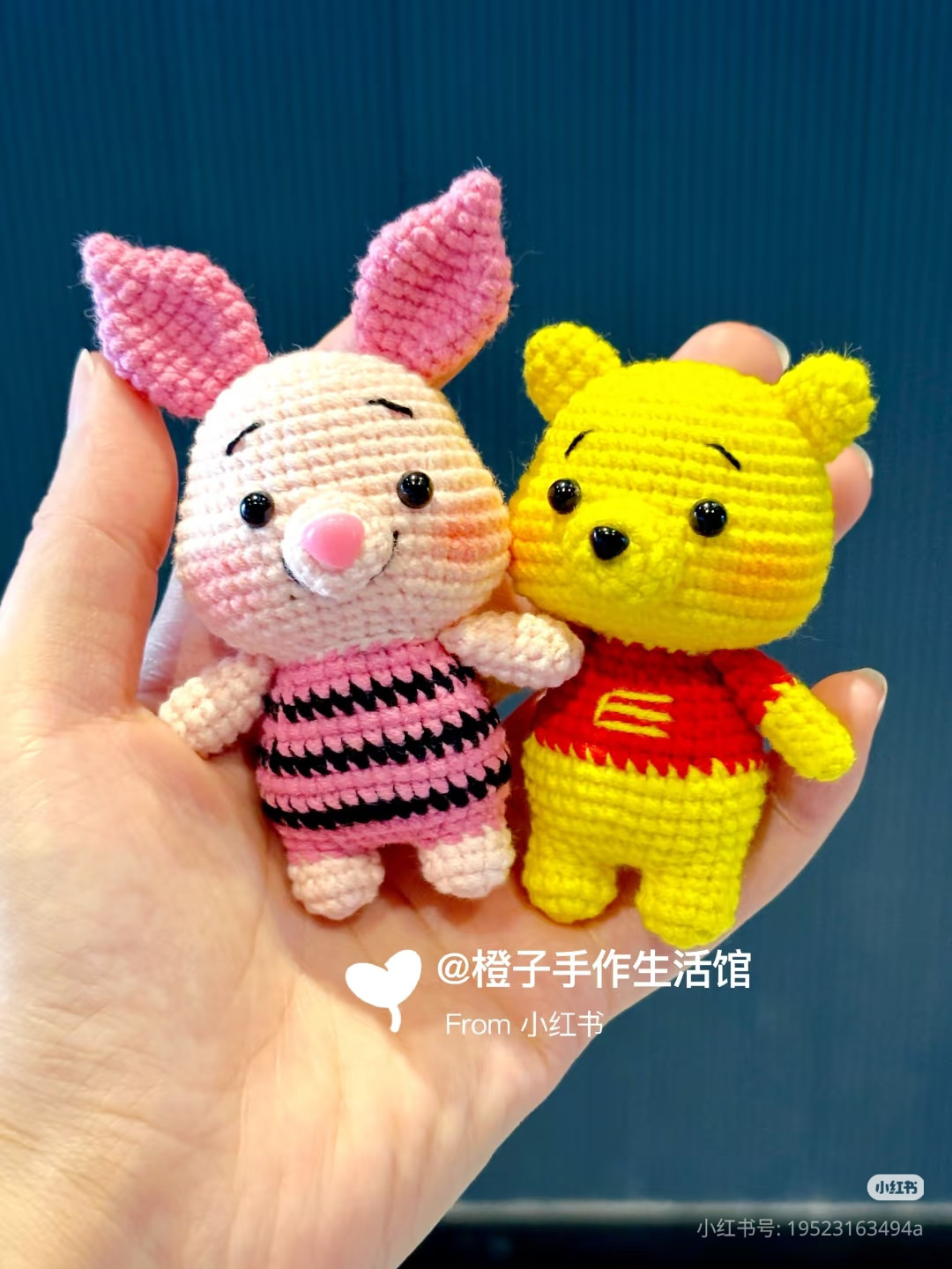 Crochet Piglet Amigurumi Pattern Tutorial