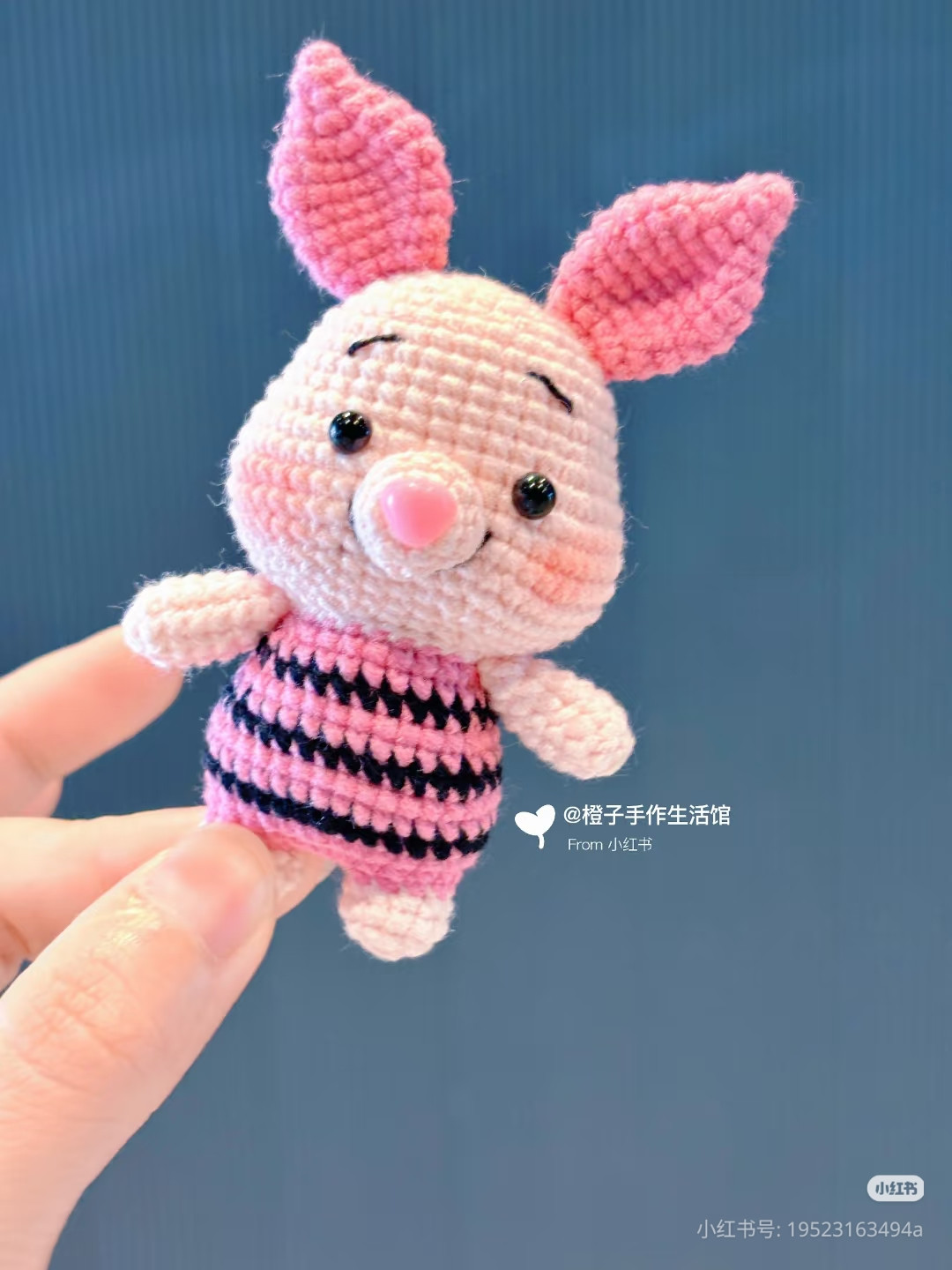 Crochet Piglet Amigurumi Pattern Tutorial
