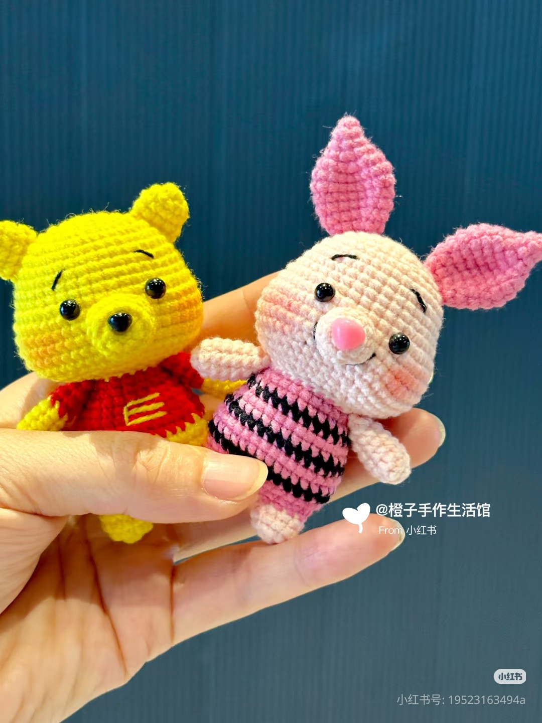 Crochet Piglet Amigurumi Pattern Tutorial