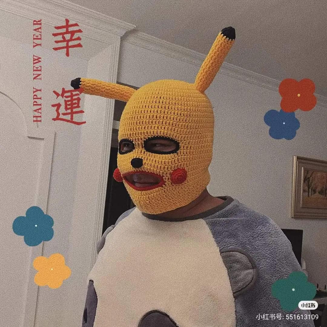 Crochet Pikachu Mask Hat Pattern Chart with Instructions