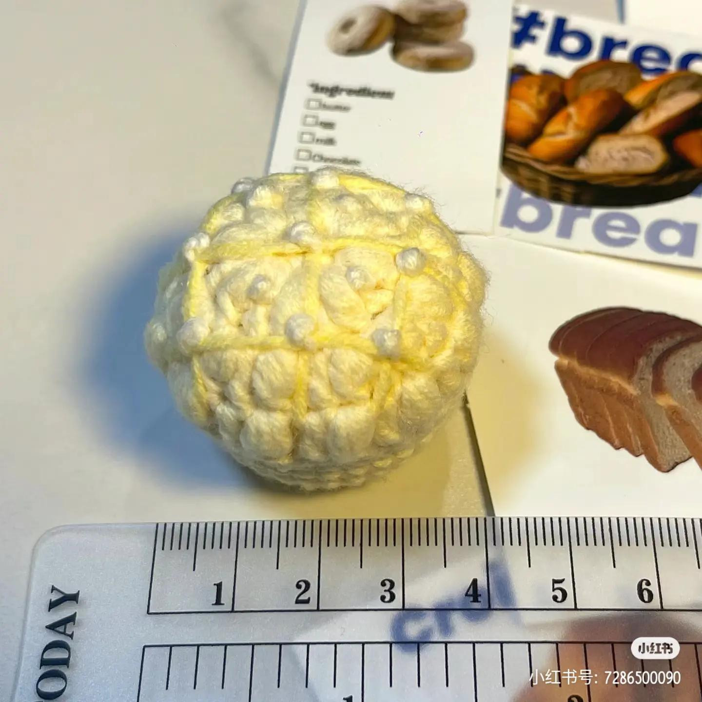 Crochet Pineapple Bun Chart - Chocolate and Butter Bread Pattern